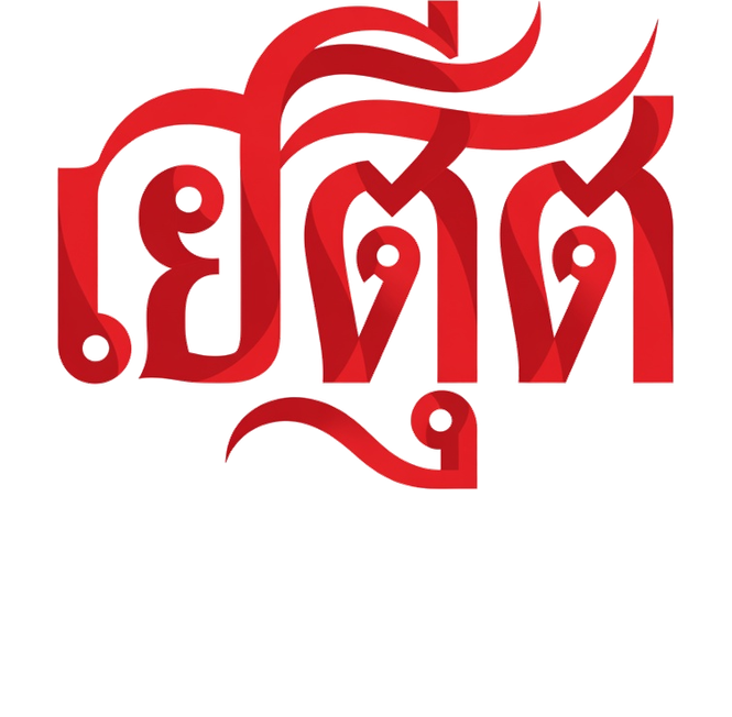 เย็ดตูด HD