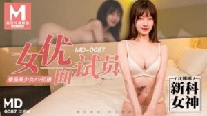 สาวจีนหุ่นโคตรดี นมใหญ่เด้ง ใส่ชุดนักเรียน โดนแฟนควย巨根กระแทกหีแตกในคาห้องนอน