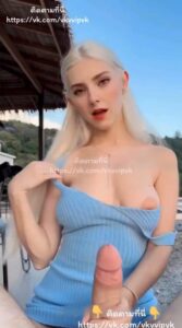 Eva Elfie สาวรัสเซียผมทองนมใหญ่โดนแฟนซอยหีท่าหมาเย็ดเอ้าท์ดอร์แรงๆ แตกในคาหีเนียน